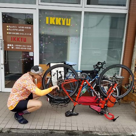 Ikkyu For Backpackers 19 Hotel Hitoyoshi Bagian luar foto