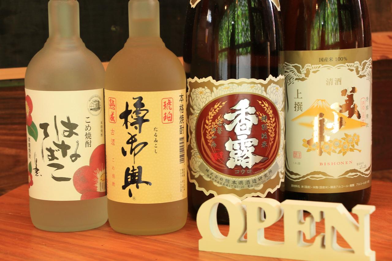 Ikkyu For Backpackers 19 Hotel Hitoyoshi Bagian luar foto