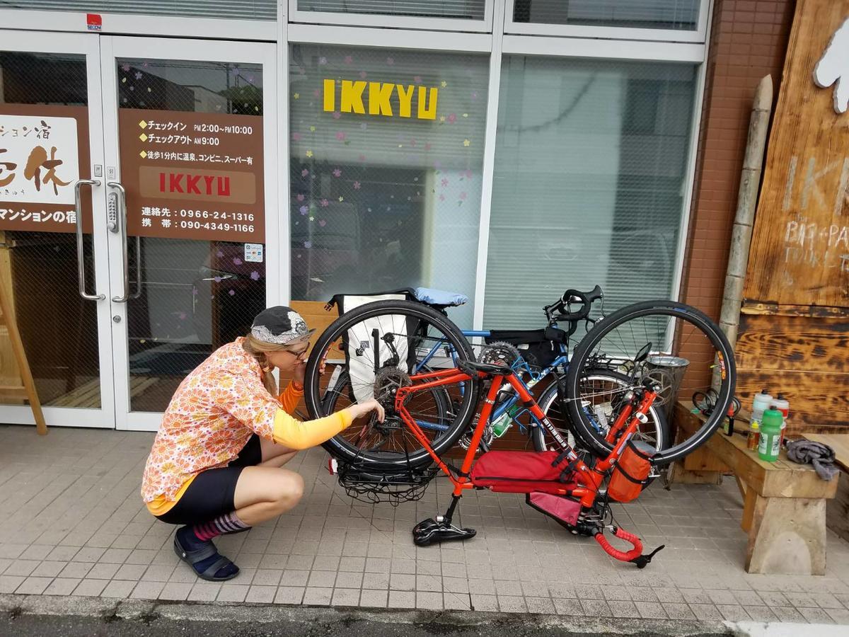 Ikkyu For Backpackers 19 Hotel Hitoyoshi Bagian luar foto
